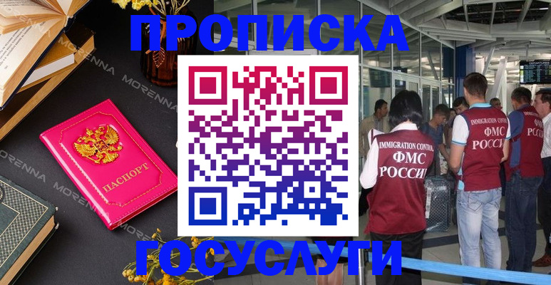 форма 3 в Осташкове
