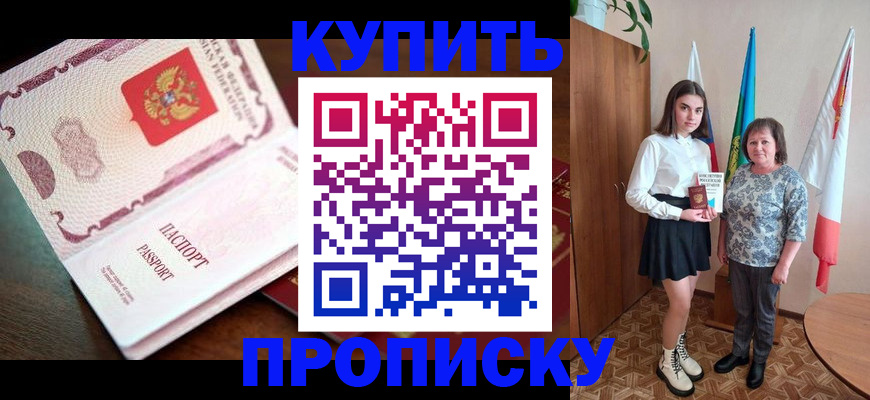 форма 3 в Осташкове